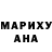 МДМА VHQ Gaarha GG