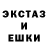 Кетамин VHQ Sad Andrew