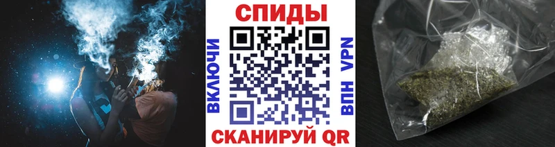 Бутират 1.4BDO  как найти закладки  Печоры 