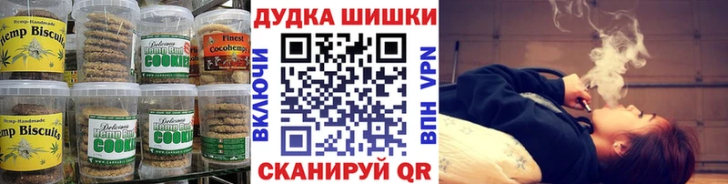 ссылка на мегу зеркало  Печоры  Cannafood марихуана 