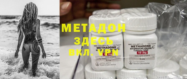 дмт Балабаново