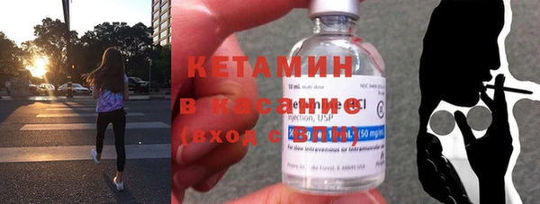 синтетический гашиш Баксан