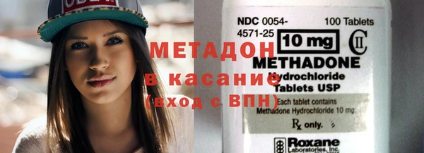 дмт Балабаново