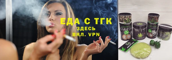 дмт Балабаново