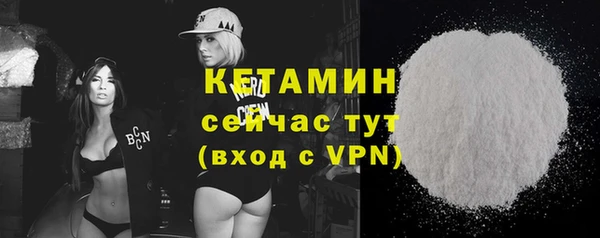 синтетический гашиш Баксан