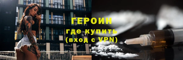дмт Балабаново