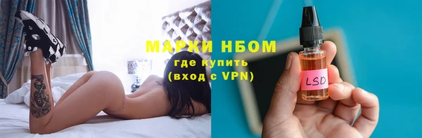 дмт Балабаново