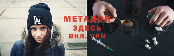 кокс Семилуки
