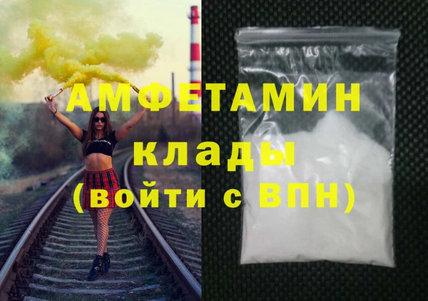MESCALINE Семёнов