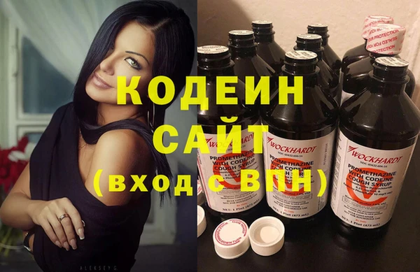 дмт Балабаново