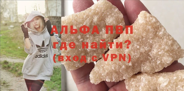 кокаин премиум Семикаракорск