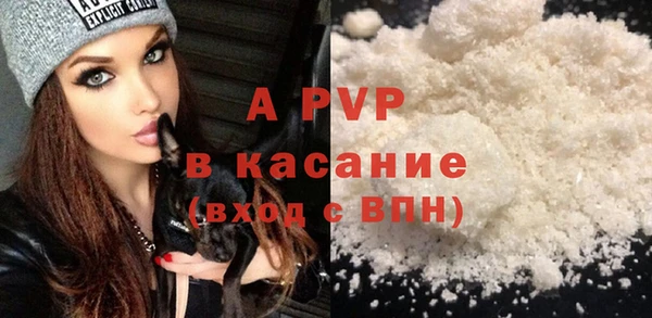 дмт Балабаново