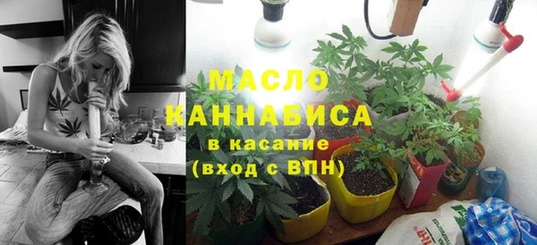 синтетический гашиш Баксан