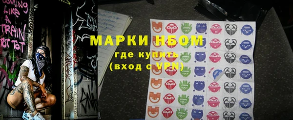 синтетический гашиш Баксан