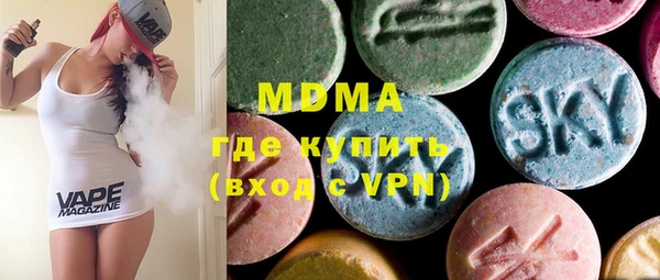 синтетический гашиш Баксан