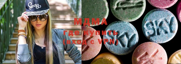 spice Балахна