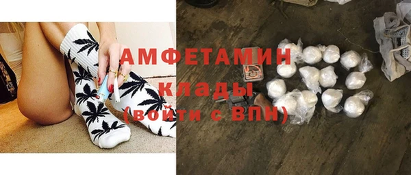 синтетический гашиш Баксан