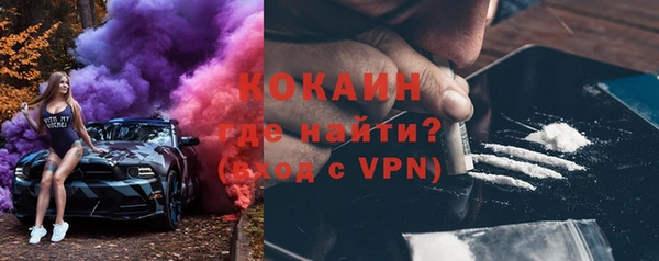 дмт Балабаново