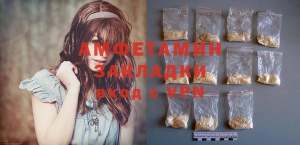 дмт Балабаново
