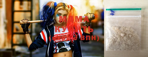 spice Балахна
