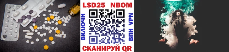 блэк спрут онион  Печоры  Лсд 25 экстази кислота 