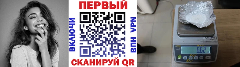 МЕТАМФЕТАМИН винт  mega как войти  Печоры 
