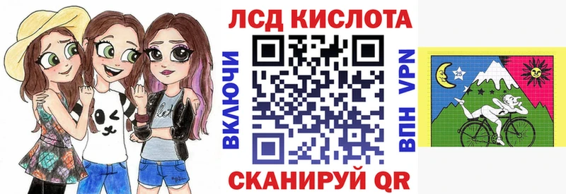 Наркотические марки 1,5мг  Печоры 